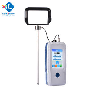 Lanende เครื่องวัดบดอัดดินดิจิตอล, เครื่องวัดความเข้มของดินอิเล็กทรอนิกส์เครื่องทดสอบความหนาแน่นของดินเครื่องตรวจจับการบดอัด IP66 1ปี - Product Image 4