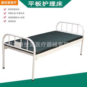 Lit médical manuel Kangjiaoyuan KJY-13 à manivelle simple, inclinable, pour personnes alitées, soins à domicile, usage pour personnes âgées - Product Image 5