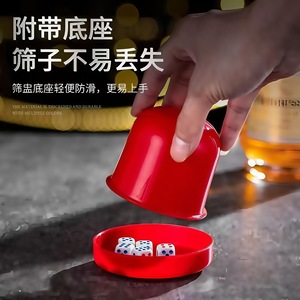 <b>Dice</b> Cup <b>Set</b> With <b>Dice</b> Round Colorful For Bar KTV Entertainment Games - Product Image 2