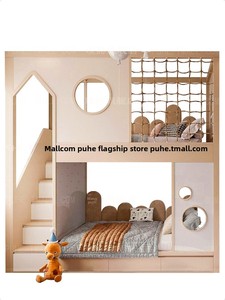 <span class=keywords><strong>Lit</strong></span> superposé en bois massif de style français minimaliste, design <span class=keywords><strong>cabane</strong></span> en bois, pour filles, petit <span class=keywords><strong>lit</strong></span> mezzanine à deux niveaux - Product Image 5