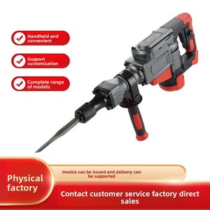 AKX - Mini Pico Rompedor Wukeng WY-35, Superventas Transfronterizo, de Grado Industrial, Alta Potencia, 220V, Enchufable, para Demolición de Hormigón y Paredes - Product Image 3