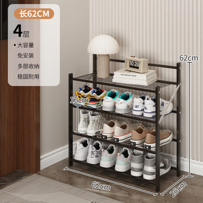 Thickened black four-layer design, 62*26*62cm