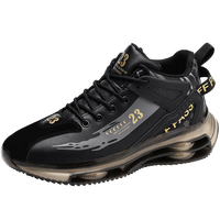 Chaussures de sport et bottines montantes rétro pour hommes, à lacets, avec empeigne en maille respirante, idéales printemps/hiver – Meilleures ventes