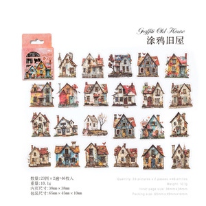 Commercio all'ingrosso piccola casa serie 46-foglio adesivo di carta Collage Base manuale Per le vacanze decalcomanie Decorative Per scatola - Product Image 2