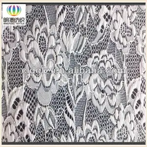MG1012 Plain Dyed silver metallic lace fabric for girls mini skirts