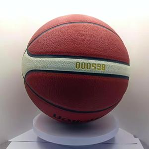 Venta Directa de Fábrica, Balón de Baloncesto Personalizado para Entrenamiento y Competición, Logotipo Personalizado - Product Image 2