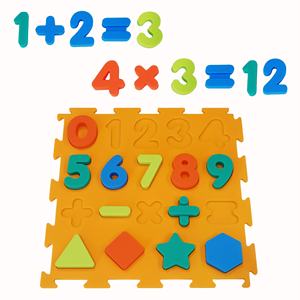 Fábrica al por mayor precio bajo EVA espuma alfabeto rompecabezas número rompecabezas para niños Aprendizaje Temprano Navidad juguete niños - Product Image 2