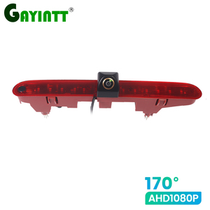 Caméra de recul pour véhicule GAYINTT AHD 1080P avec objectif fisheye pour Peugeot Partner II / Citroën Berlingo II (2008-2016) - Product Image 3