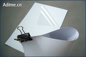 Vente en gros de feuilles de PVC autocollantes double face pour les <span class=keywords><strong>pages</strong></span> d'<span class=keywords><strong>album</strong></span> <span class=keywords><strong>photo</strong></span> - Product Image 4