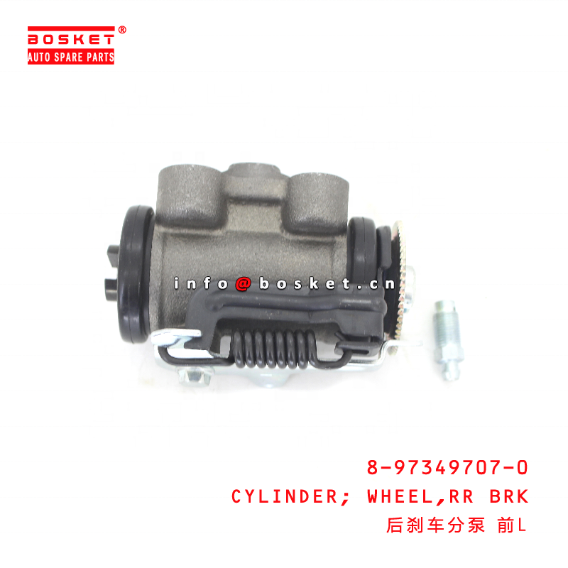 S出品 8-97349707-0后制动轮缸适用于五十铃4HK1-T 8973497070| Alibaba.com