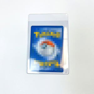 Custom 35pt <span class=keywords><strong>3x4</strong></span> Trading Cards Top Loaders Card Protector Plastic Card Holder - Product Image 6