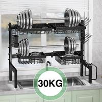 Étagère de séchage et de rangement rétractable en métal réglable, grande capacité, double couche, multifonctionnelle pour cuisine et salle de bain