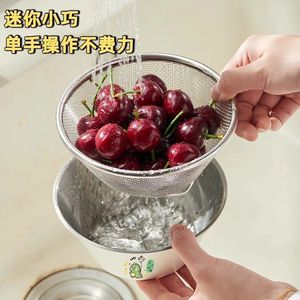 316 Stainless Steel <b>Colander</b> Cartoon Pattern Kitchen <b>Strainer</b> Bowl For Washing Draining Food Multifunctional Use - Product Image 2