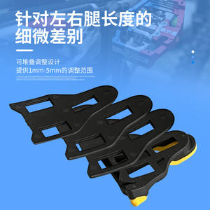 Crampons de vélo de route noirs légers avec réglage de hauteur pour vélos de route avec plage de réglage de 1 mm à 5 mm - Product Image 1