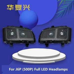 Mejor Oferta: Conjunto de Faros Delanteros LED de Alta Resistencia para Camiones, Piezas de Modificación para Camiones - Product Image 3