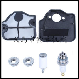 Filtro de Aire y Línea de Combustible para Carburador Hanzhuo MS170 180 017 018, Accesorios Esenciales para Motosierra - Product Image 1