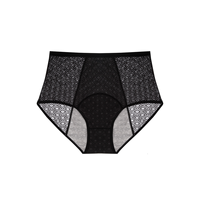 Braguitas Hipster para Mujer, Ligeras, Delgadas, de Cintura Alta, a Prueba de Fugas, Sólidas, Sexys, Transpirables, Antibacterianas, con Logotipo en la Cintura, para la Menstruación, Tallas Grandes