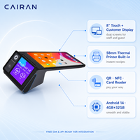 Système de point de vente portable CAIRAN Android 13.0 à double écran 8 pouces 3/4 Go + 16/32 Go avec imprimante 58/80 mm CR-POS108 NFC et caisse enregistreuse Bluetooth