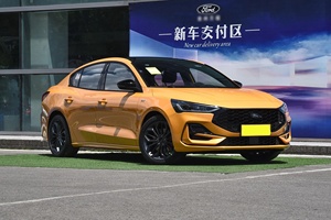<span class=keywords><strong>Ford</strong></span> <span class=keywords><strong>Focus</strong></span> <span class=keywords><strong>ST</strong></span> <span class=keywords><strong>Line</strong></span> 2022 d'occasion, berline compacte sportive très demandée, idéale pour les trajets quotidiens urbains et les courts déplacements. - Product Image 4