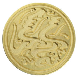 Têtes de sceau en laiton/cuivre pour scrapbooking, artisanat, signature, multi-styles, faites à la main, DIY, art vintage, tampons pour journal créatif - Product Image 4