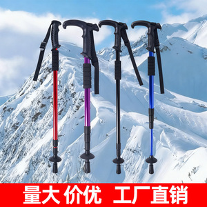 Bâtons de randonnée en alliage d'aluminium extensibles, équipement de trekking en plein air - Product Image 4