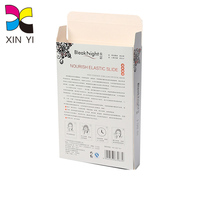 Crème pour les yeux colorée sérum huile essentielle cadeau personnalisé carton gaufrage argent masque facial petite boîte de papier cosmétique