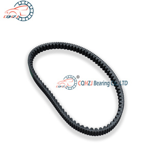 Cqhzj <span class=keywords><strong>สายพาน</strong></span>ขับ23100-K97-T01 V-Belt สำหรับฮอนด้า PCX125 <span class=keywords><strong>PCX150</strong></span> ADV150 - Product Image 4