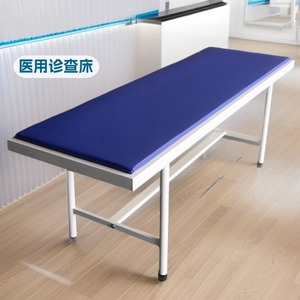 Cama Hospitalaria Manual Xin Yuchen YC-B01 Blanca con 3 Posiciones y Perforaciones para Cuidado de Ancianos en Residencias - Product Image 1