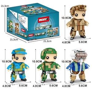 Jouets C0854, cadeaux pour enfants, anniversaire d'enfants, petits blocs de construction en plastique, figurine de soldat, jeu de famille - Product Image 4