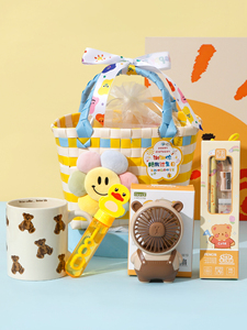 CARDSILK Panier tissé rayé personnalisé pour cadeaux de partage en classe de maternelle, cadeaux pour enfants de 10 ans, faveurs de fête d'anniversaire, rentrée scolaire - Product Image 4