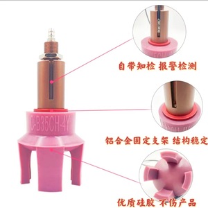 Pinza Neumática Flexible de Cuatro Mordazas de Alta Temperatura B-B25CH-4Y con Interruptor de Detección Magnética y Alarma para Manipulador - Product Image 4