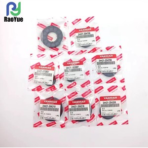 Sello de Aceite para Rueda Tensora de Transplantadora de Arroz Yanmar VP6D, Nuevo, Modelo 24421-254008, 0.5kg - Product Image 1