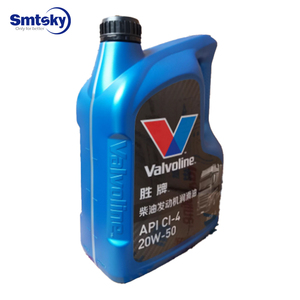 Huile pour moteur diesel <span class=keywords><strong>Valvoline</strong></span> National Five CI-4 20W/50 4L Low SAPS Lubrifiant automobile avec composition en huile de base - Product Image 2