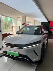 BYD Yuan Plus 2026: SUV Elettrico Spazioso a 5 Porte e 5 Posti con Autonomia di 401 km, Ricarica Rapida, Ideale per Famiglie - Product Image 2
