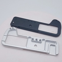 Pièces de rechange d'usinage CNC personnalisées OEM pour cardans de caméra Équipements photographiques durables en aluminium Al6061/5052/7075