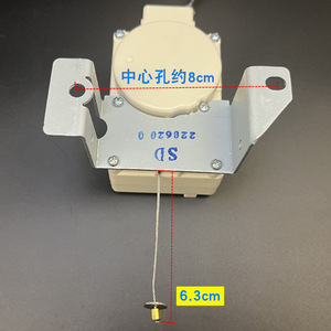 <b>Washing</b> <b>Machine</b> Actuator XQB75-7508 Drain <b>Valve</b> Panel Mounting 8cm Center Hole 6.3cm Wire Length - Product Image 1