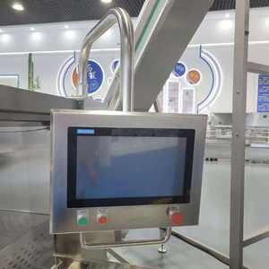 Machine d'emballage <span class=keywords><strong>sous</strong></span> <span class=keywords><strong>vide</strong></span> entièrement automatique, efficace, avec un excellent effet de scellage, thermoformeuse, machine d'emballage <span class=keywords><strong>sous</strong></span> <span class=keywords><strong>vide</strong></span> - Product Image 3