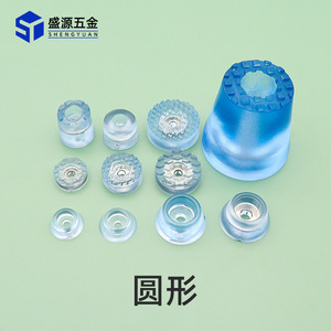 Shengyuan <b>Chair</b> Leg <b>Pad</b> Transparent Blue Plastic Non-Slip Round Furniture Feet - Product Image 1