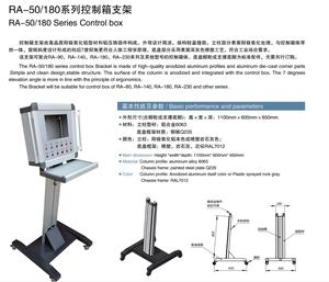 Süspansiyon Konsol Kontrol Paneli Kutusu Destek Kolu Alüminyum HMI Muhafazası 10kg 1 Yıl Garanti KWLID Makine Jiangsu'da <span class=keywords><strong>Test</strong></span> Edildi - Product Image 5