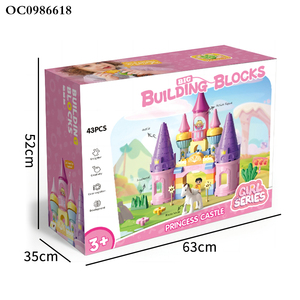 Construcción grande princesa <span class=keywords><strong>Castillo</strong></span> Mágico bloques de construcción chico niños Juego juguetes educativos con caballo y muñecas - Product Image 6