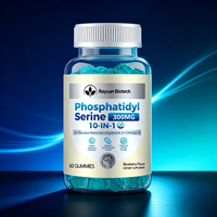 Gummies de phosphatidylsérine Rayuan Biotech testées par un tiers, 60 unités (2 gummies/portion) pour distributeurs en dropshipping