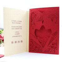 Cartes d'invitation de mariage découpées au laser pas chères, pochettes pour mariage, fête prénuptiale, anniversaire