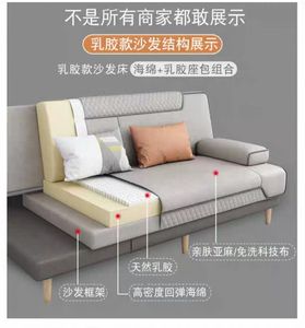 Sofá cama de tela modular convertible multifuncional en forma de L para apartamentos pequeños, diseño moderno, uso en la sala de estar apto para gatos - Product Image 6