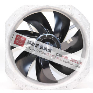 Ventilador W2E250 230V 0.56A 127/60W Motor AC Metálico de Uso Comercial - Product Image 3