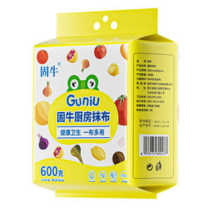 Paño de Limpieza para Cocina Guniu, 220x200mm, 190 Piezas, Grueso, Repelente al Aceite, Absorbente de Agua, Rectangular - Product Image 1