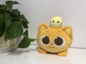 Peluche Animée Kawaii Rose Hogi en Coton PP, Jouet Éducatif Interactif pour Enfants de 14 Ans et Plus, Conception Multifonctionnelle - Product Image 6
