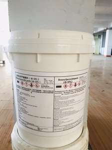 Pâte BPO 50% 94-36-0 <span class=keywords><strong>Peroxyde</strong></span> <span class=keywords><strong>de</strong></span> Dibenzoyl, Agent d'Initiation et d'Agglomération BPO - Product Image 4