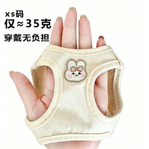 Arnés/Correa para Gatos, Diseñado para Uso en Exteriores para Evitar Escapes, Arnés/Correa Tipo Chaleco para Perros, Cuerda para Pasear Gatos - Product Image 1