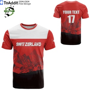 Maillot de l'équipe nationale de football de la Coupe du Monde 2026 Original World, taille plus, technique imprimée - Angleterre pour la Suisse, le Portugal, la Croatie - Product Image 1