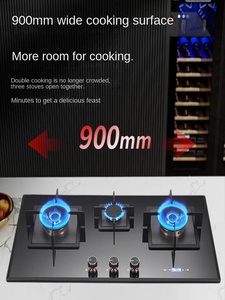 三口天然ガスコンロ 大型パネル省エネ設計 強化ガラス表面 マルチアイ高火力ガスコンロ - Product Image 4
